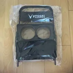 ヴィッセル神戸オフィシャルドリンクホルダー