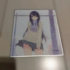 神絵祭 珈琲貴族先生 色紙 - メルカリ