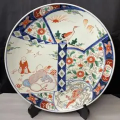 Item thumbnail for item ce1156af-2fa6-4ea2-b12c-3414bc8089be