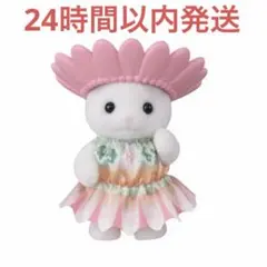 モニちゃん♡様 リクエスト 2点 まとめ商品