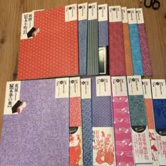 定本 浮世絵春画名品集成10冊セット 春画 艶本 - メルカリ