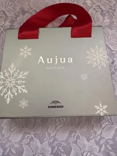 オージュア ウィンターコフレ (限定BOX入り)