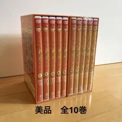 アンデルセン物語 ベスト・セレクション DVDBOX-1〈5枚組〉 世界名作