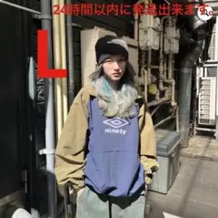 9090 × umbro Raglan Anorak navy/greenのサムネイル