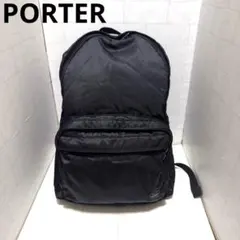 2026年最新】Porter tanker daypack xlの人気アイテム - メルカリ