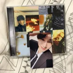 SUPER JUNIOR イェソン 咲き誇る時を待つのは 通常盤 トレカ - メルカリ