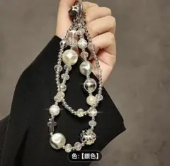 銀色 パール クリスタル ビーズ アクセサリー携帯チャーム
