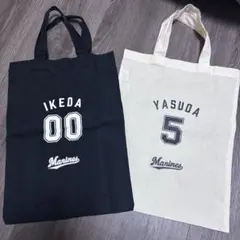 2026年最新】安田尚憲の人気アイテム - メルカリ