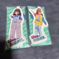 2026年最新】リカちゃん まとめ売りの人気アイテム - メルカリ
