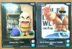 ドラゴンボール History Box クリリン SOFVIMATES 亀仙人 - メルカリ