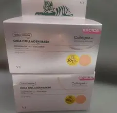 VT シカコラーゲンマスク 2箱