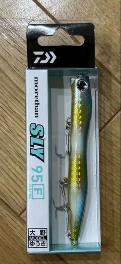 ダイワ　モアザン スライ 95F 大野ゆうき　SLY 95F ルアーのサムネイル