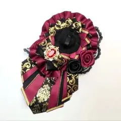 痛ロゼット　痛バッグ　赤系　ワインレッド×黒　推し活　推し事