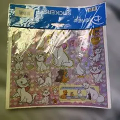 Item thumbnail for item db67f669-f8ec-4c58-87ee-6a19c76937b9