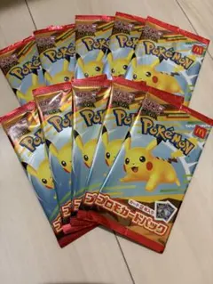 ポケモンカード マクドナルド プロモカード 9パックセット - メルカリ