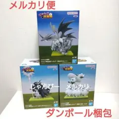 【匿名配送】にゃんこ大戦争　にゃんこ軍団出陣　フィギュア　3種セット
