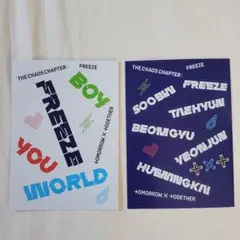 TOMORROW X TOGETHERステッカー