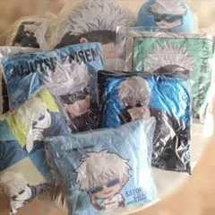 呪術廻戦　五条悟　クッション　セット