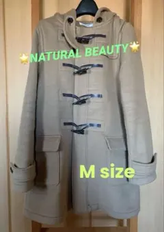 NATURAL BEAUTY BASIC ダッフルコート M ベージュ