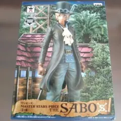 ワンピース MASTER STARS PIECE SABO　サボ