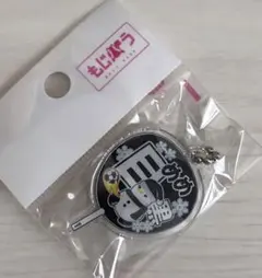 もじパラ　応援うちわ型アクキーガチャ SnowMan　目黒蓮