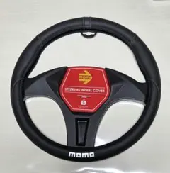 2026年最新】ITALY ステアリングの人気アイテム - メルカリ