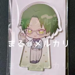 あんスタ アニカフェ アクスタ 蓮巳敬人