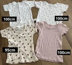 子供用　肌着　4枚セット