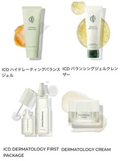 htc. CICA植物幹細胞マスク 10箱（計100枚）肌荒れ・敏感肌ケア htc. CICA植物幹細胞マスク 10箱（計100枚）肌荒れ・敏感肌ケア - メルカリ