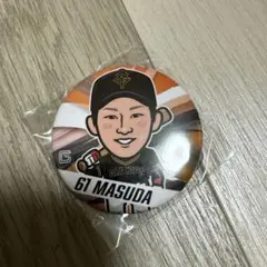読売ジャイアンツ　増田陸選手　缶バッチのサムネイル