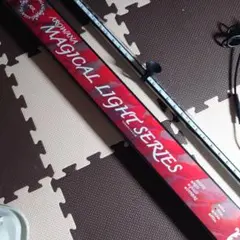馬印 マイン マジックライトPlus 92センチ - メルカリ
