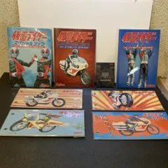 M*.様 仮面ライダーチップスラッキーカード特典フルコンプ