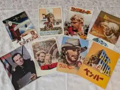 チャールトン·ヘストン映画パンフレット7冊セット - メルカリ