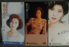 大森靖子 ミッドナイト清純異性交遊/絶対彼女（7インチレコード