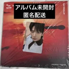 テヒョン アルバム トレカ