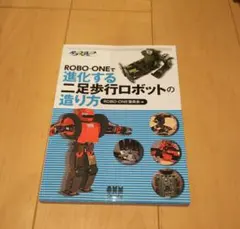 Item thumbnail for item c132fe99-aeef-4757-a626-daab99d92d88