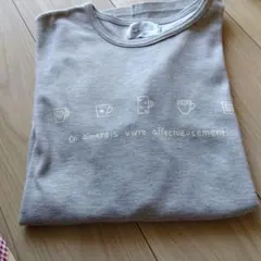 Item thumbnail for item 4c69c241-d29f-4c8e-9761-5eaa5643b92d