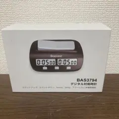 Item thumbnail for item 6cd71f80-336f-432f-8305-14904b68045e