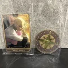 安室透 アクスタ セガラッキーくじ 星