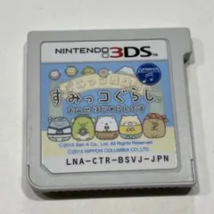 いざわっち様 リクエスト 9点 まとめ商品