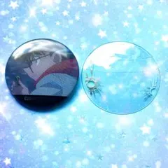 ゆきみだいふく様 リクエスト 2点 まとめ商品