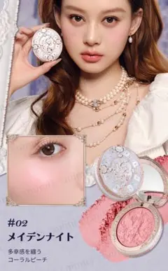 新品未開封フラワーノーズFlowerknowsナイトユニコーン サテンチーク02のサムネイル
