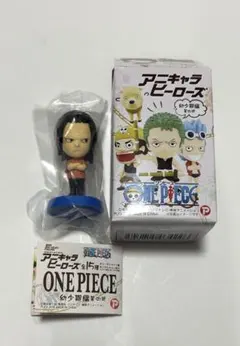 ワンピース アニキャラヒーローズ エニエスロビー編 ノーマル全24種