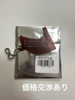 2025年最新】詩の形 teleの人気アイテム - メルカリ