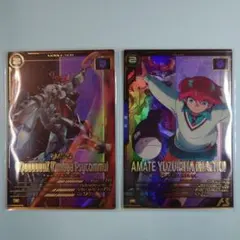 Item thumbnail for item e7811dbd-29e4-404f-b701-e352b5449e20