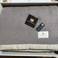 西川　イッセイミヤケ　ウールブランケット　毛布 日本製