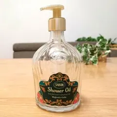 SABON シャワーオイル ガラス空容器 ポンプ式ボトル ガラス瓶 空き瓶のサムネイル