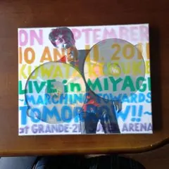 Item thumbnail for item a33c9c07-645e-4895-a09c-dabce53f1268