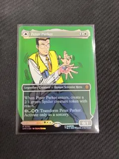 2025年最新】MtG foilの人気アイテム - メルカリ