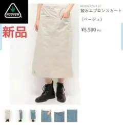 Item thumbnail for item 03648dad-9a7f-4aef-bb79-81a6a3f5cce7